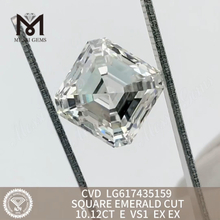 10.12CT E VS1 SQUARE EMERALD CUT cvd 다이아몬드 구매 품질 투자丨Messigems CVD LG617435159