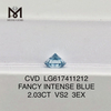 2.03CT VS2 팬시 인텐스 블루 인공 다이아몬드 가격 친화적인 브릴리언스丨메시젬 CVD LG617411212