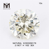2.18CT H VS2 3EX 실제 천연 다이아몬드 구매 K2303290179 온라인 Unleash Elegance丨Messigems