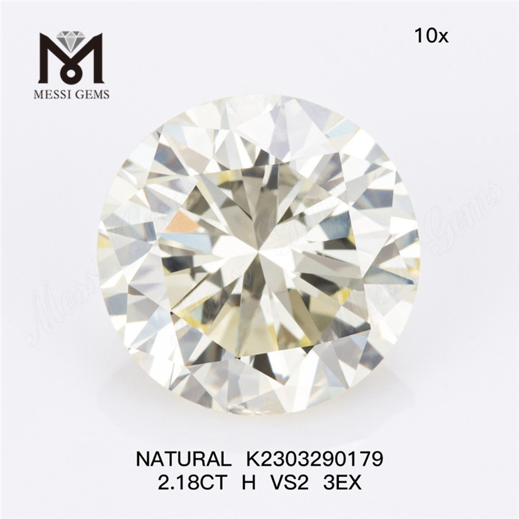 2.18CT H VS2 3EX 실제 천연 다이아몬드 구매 K2303290179 온라인 Unleash Elegance丨Messigems