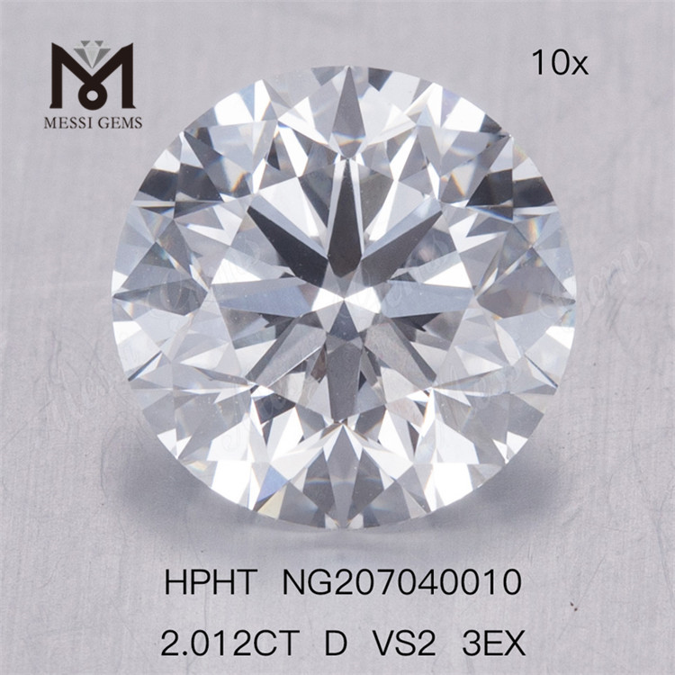2.012CT D VS2 3EX 라운드 랩 다이아몬드