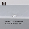 1.55ct F vvs 라운드 루즈 랩 다이아몬드 3EX 랩 다이아몬드 HPHT 도매 가격