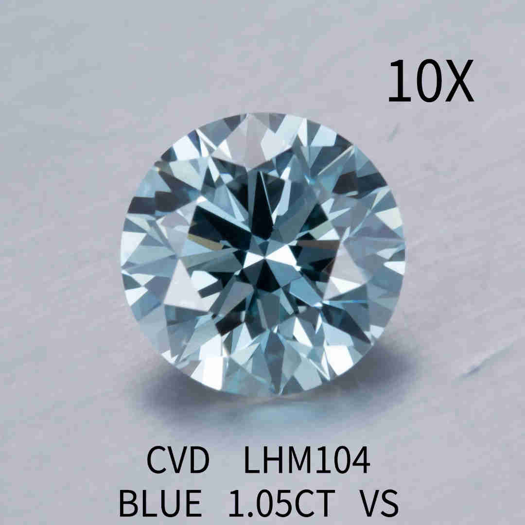 블루 실험실 다이아몬드