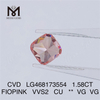 1.58CT FIOPINK VVS2 CU VG VG CVD 실험실 성장 다이아몬드 공급업체 LG468173554