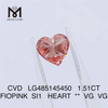 1.51CT FIOPINK SI1 HEART VG VG 도매 연구소에서 제작한 다이아몬드 CVD LG485145450