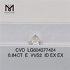 8.84CT E VVS2 ID 9ct cvd 루즈 다이아몬드 Supreme Elegance丨Messigems LG604377424 