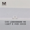 1.53CT E VVS1 HS 실험실에서 성장한 cvd 다이아몬드 도매 Excellence丨Messigems LG604306299 