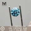 2.01CT VS1 FANCY INTENSE BLUE 합성 다이아몬드 판매용丨Messigems CVD LG617411211