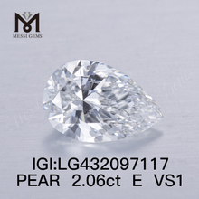 2.06캐럿 E/VS1 페어 랩 그로운 다이아몬드 FAIR VG