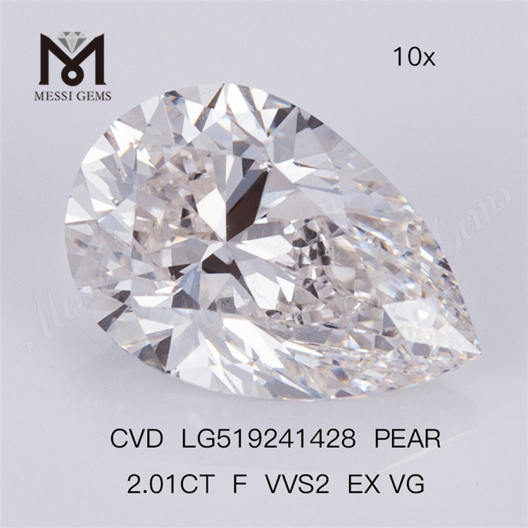 2.01CT F VVS2 EX VG CVD 페어 랩 다이아몬드
