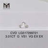3.012캐럿 G 컬러 VS1 선명도 공장 가격 재고 빠른 배송 실험실에서 재배한 cvd 다이아몬드