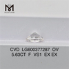 5.63CT F VS1 Oval IGI Buy Lab에서 제작한 온라인 다이아몬드 상상 이상의 광채丨Messigems LG600377287