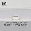 10.57CT EM F VVS2 CVD made in lab 다이아몬드 LG611399208丨Messigems \t