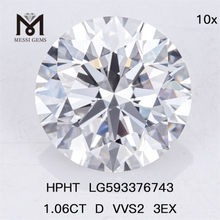1.06CT D VVS2 3EX hthp 다이아몬드 HPHT LG593376743