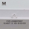 10.43CT D VS1 제조 다이아몬드 비용丨Messigems CVD LG588370007
