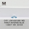 1.50CT 인공 다이아몬드 MQ VS1 팬시 인텐스 블루丨메시젬 CVD LG614321260 