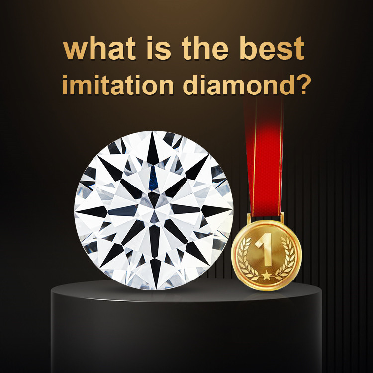 최고의 모조 다이아몬드는 무엇입니까
